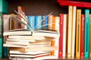 تازه های کتاب در کتابخانه