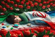 کرمان تسلیت...